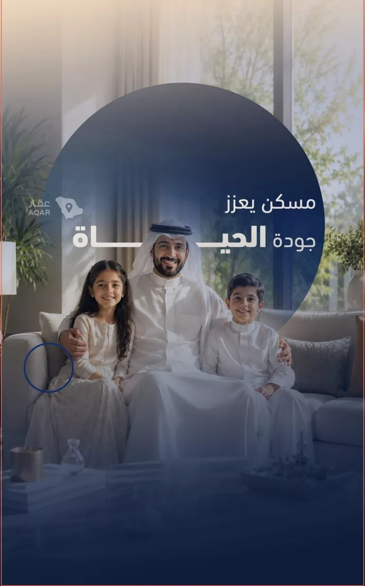 شقة للبيع في شارع أبي الغنائم الحسيني, حي الربوة, مدينة جدة, منطقة مكة المكرمة 6