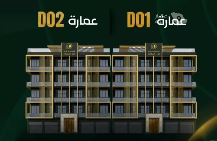 شقة للبيع في حي حكومي1, مدينة جدة, منطقة مكة المكرمة