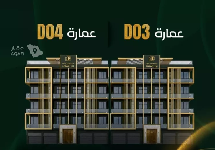 شقة للبيع في حي حكومي1, مدينة جدة, منطقة مكة المكرمة صورة 2