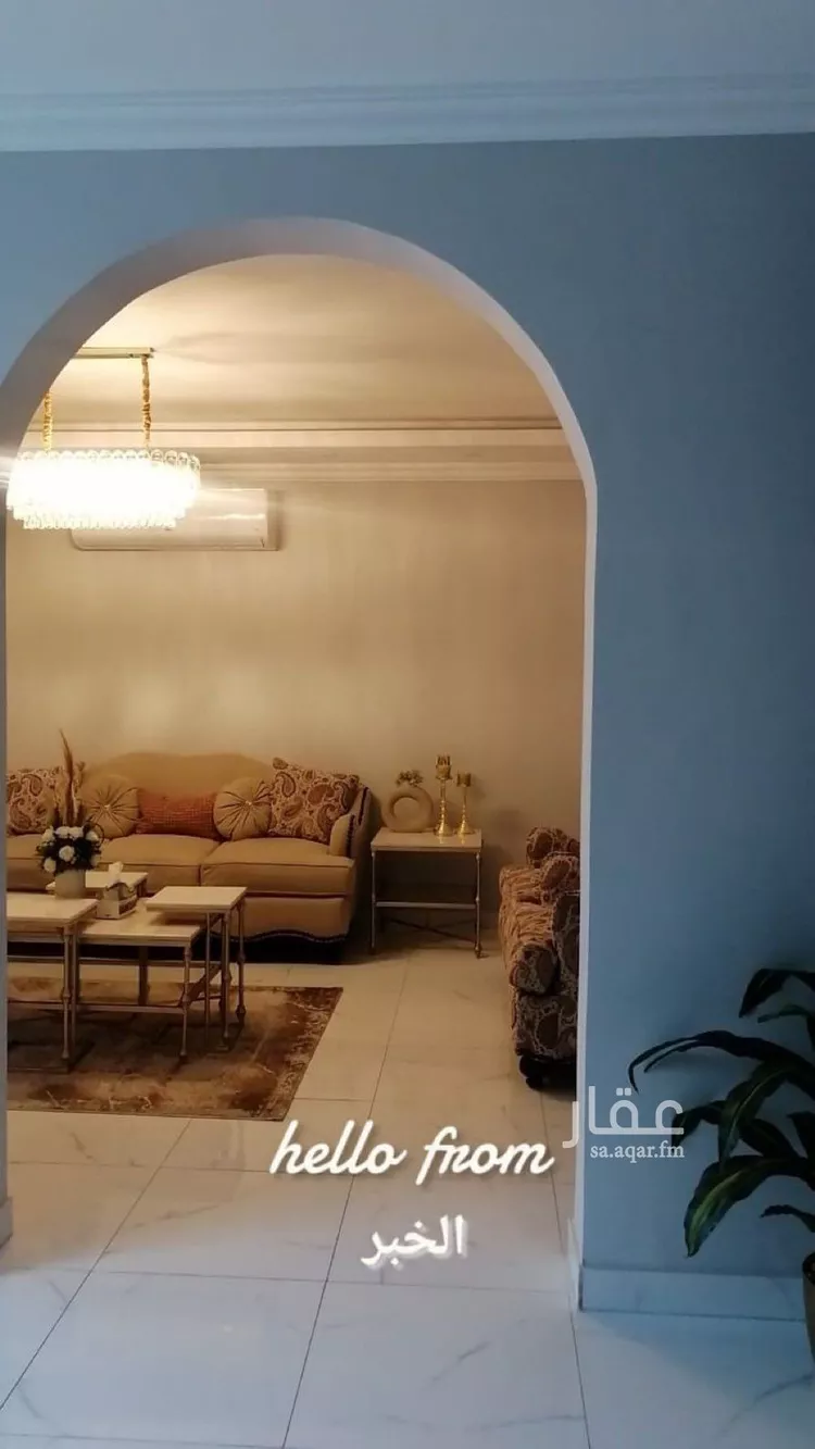 فيلا للبيع في شارع الأمان, حي الأمواج, مدينة الخبر, المنطقة الشرقية 14