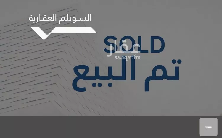 مدرسة للبيع في حي النخيل, مدينة الرياض, منطقة الرياض 1 صورة