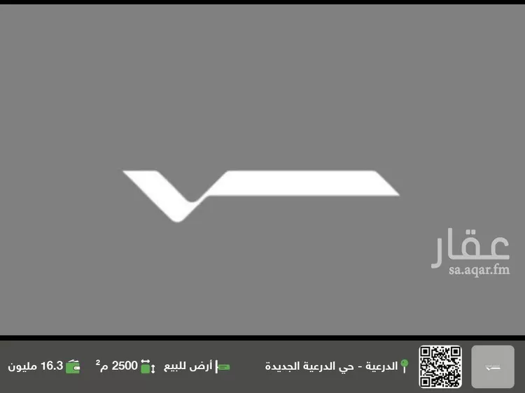 Land for Sale in Ad Diriyah Ad Diriyah Al Jadidah