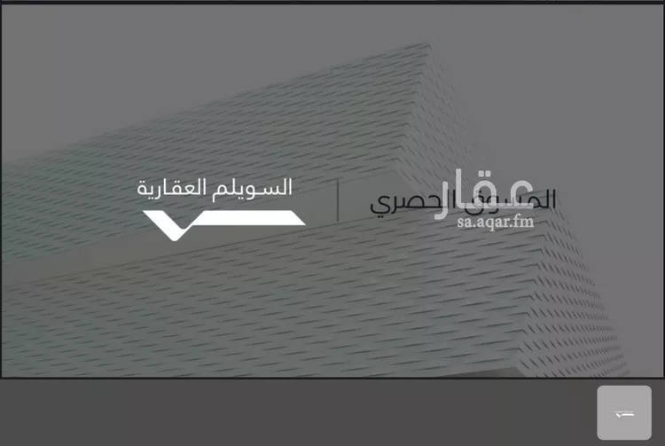 أرض للبيع في حي ملهم, مدينة ملهم, منطقة الرياض صورة 2