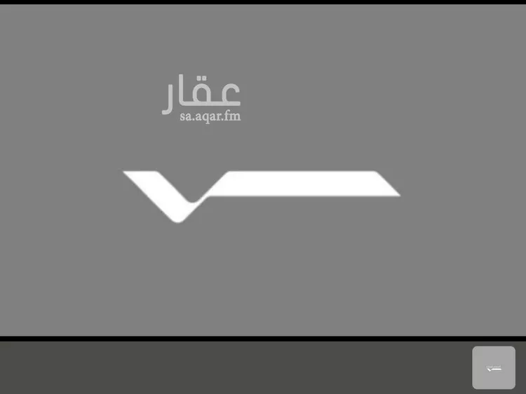 أرض للبيع في شارع غير مسمى, حي النرجس, مدينة الرياض, منطقة الرياض صورة 2