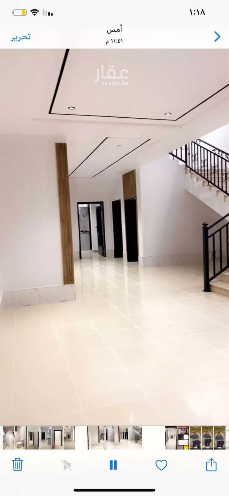 شقة للإيجار في شارع المصانع, حي الحمراء, مدينة الرياض, منطقة الرياض صورة 3
