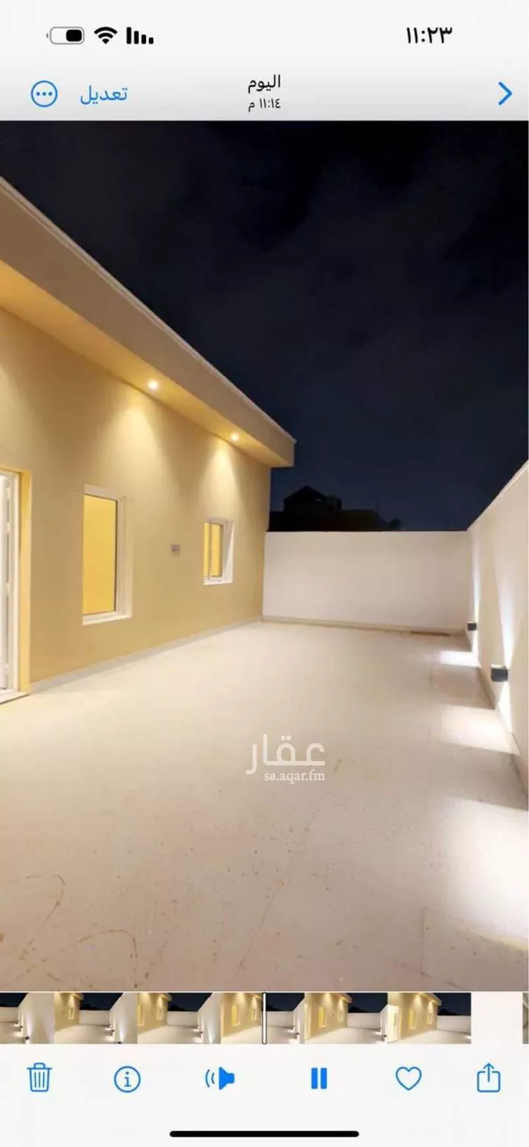 شقة للإيجار في شارع القويمية, حي إشبيلية, مدينة الرياض, منطقة الرياض صورة 3