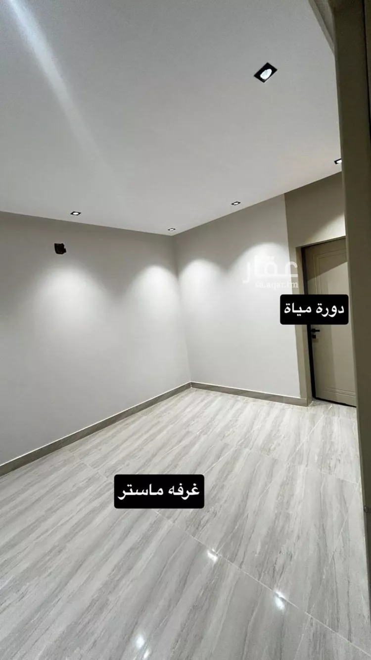 شقة للإيجار في شارع الظهيران, حي بدر, مدينة الرياض, منطقة الرياض
