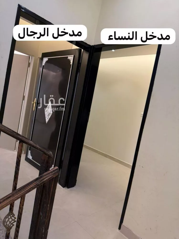 Apartment for Rent in Riyadh Dhahrat Laban