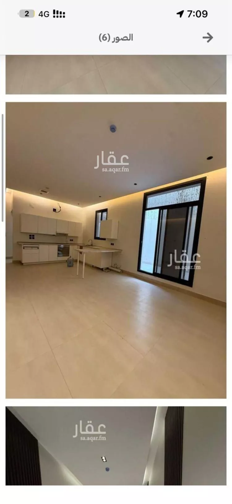 شقة للإيجار في شارع الفنون, حي النهضة, مدينة الرياض, منطقة الرياض