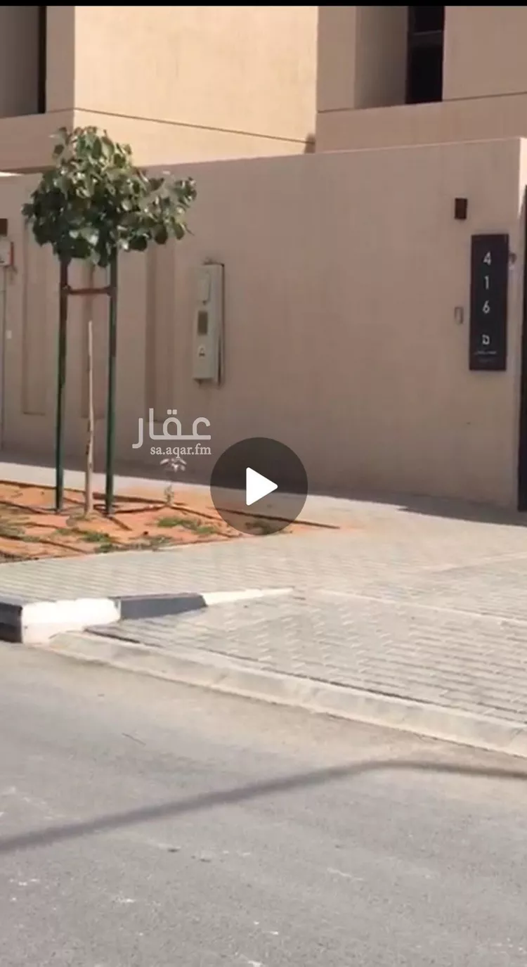 فيلا للإيجار في شارع عبدالباسط بن خليل, حي النرجس, مدينة الرياض, منطقة الرياض