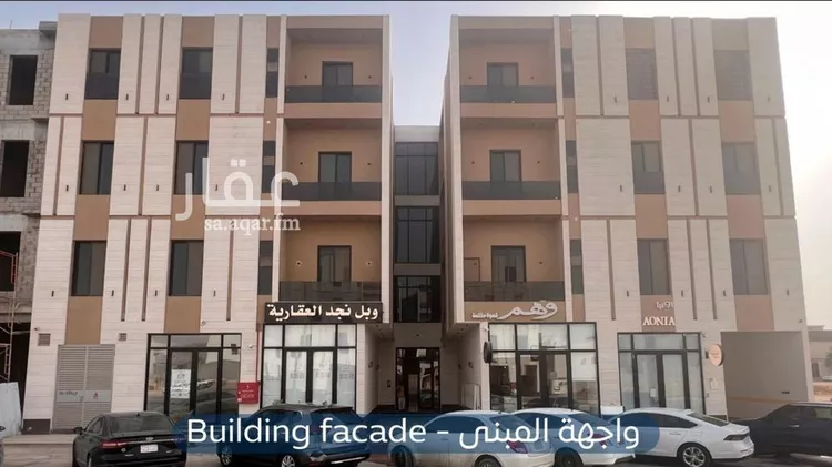 شقة للبيع في شارع كفاية بنت أبي الفتوح, حي المهدية, مدينة الرياض, منطقة الرياض صورة 2