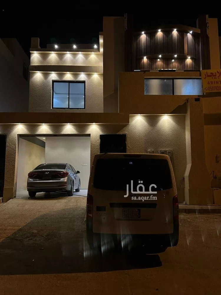 فيلا للبيع في شارع أبي السعود بن ظهيرة, حي الرمال, مدينة الرياض, منطقة الرياض