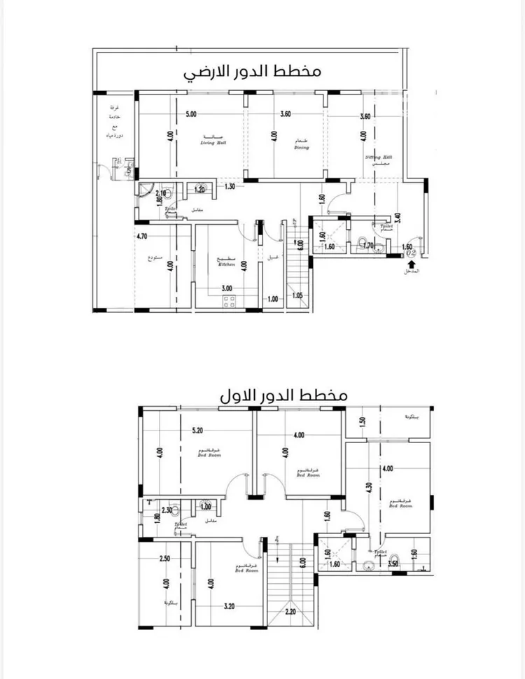 دور للإيجار في شارع نويعمه, حي اليرموك, مدينة الرياض, منطقة الرياض