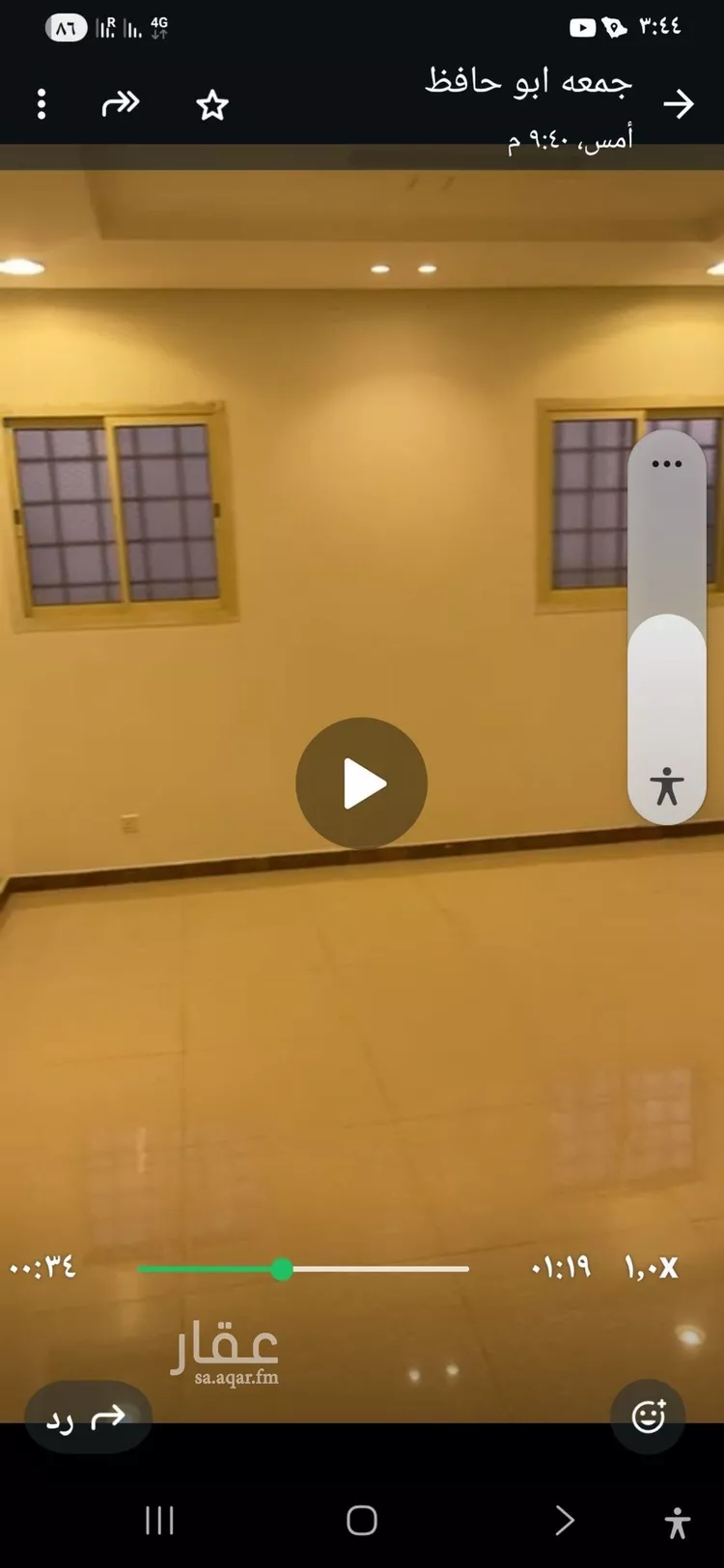 شقة للإيجار في شارع رقم 515, حي المونسية, مدينة الرياض, منطقة الرياض