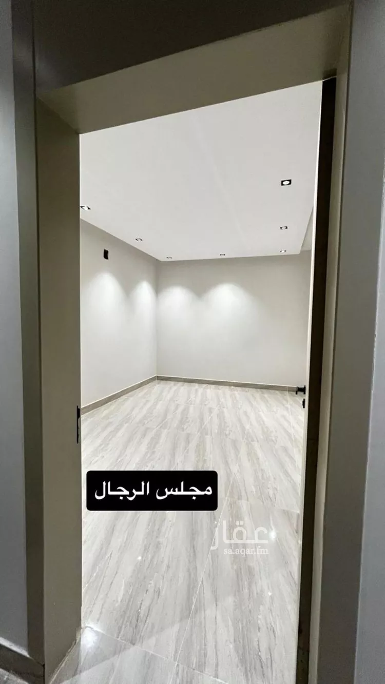 شقة للإيجار في شارع الظهيران, حي بدر, مدينة الرياض, منطقة الرياض
