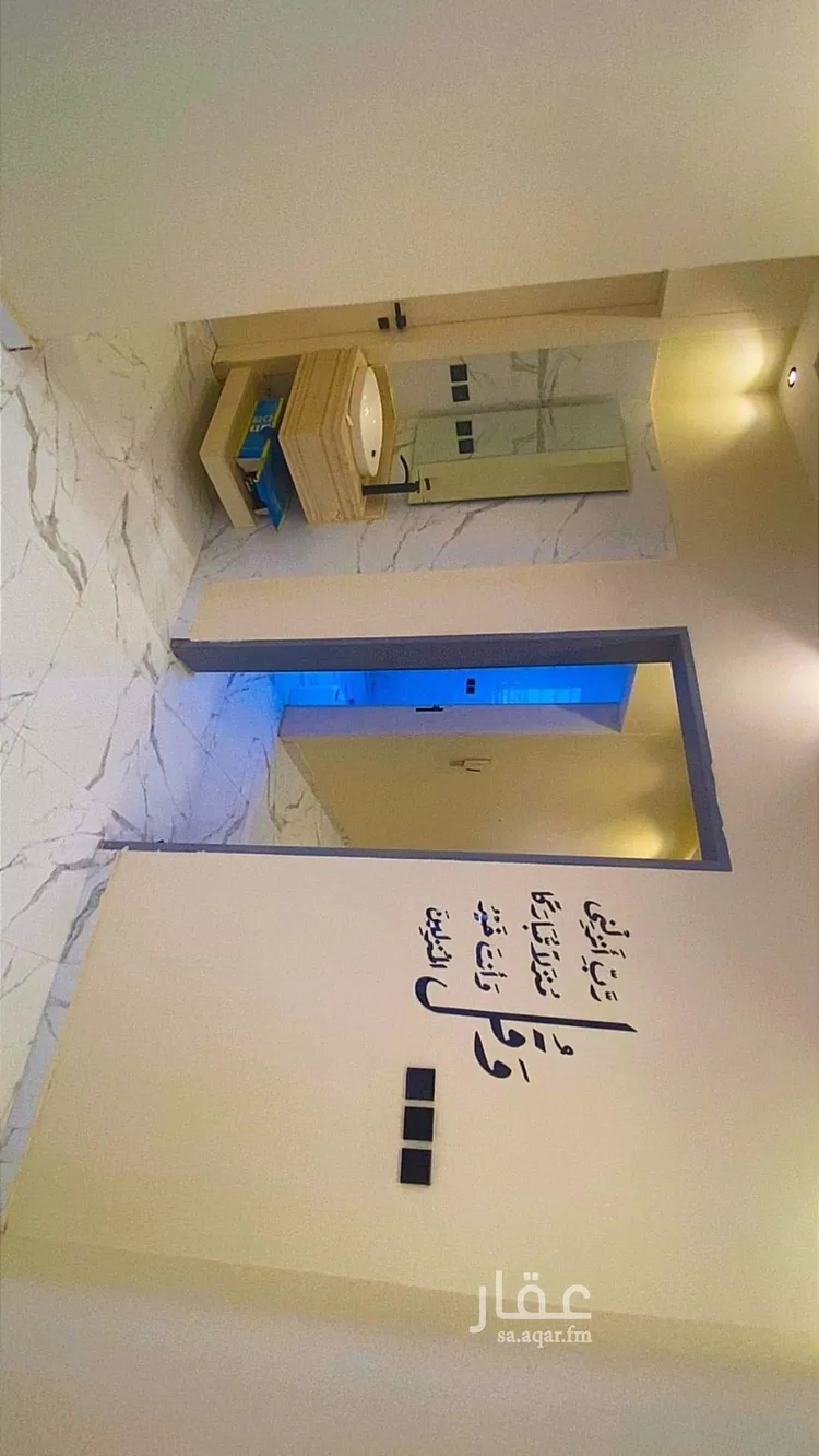 شقة للإيجار في شارع عبداللطيف بن مبارك, حي الشفاء, مدينة الرياض, منطقة الرياض صورة 2