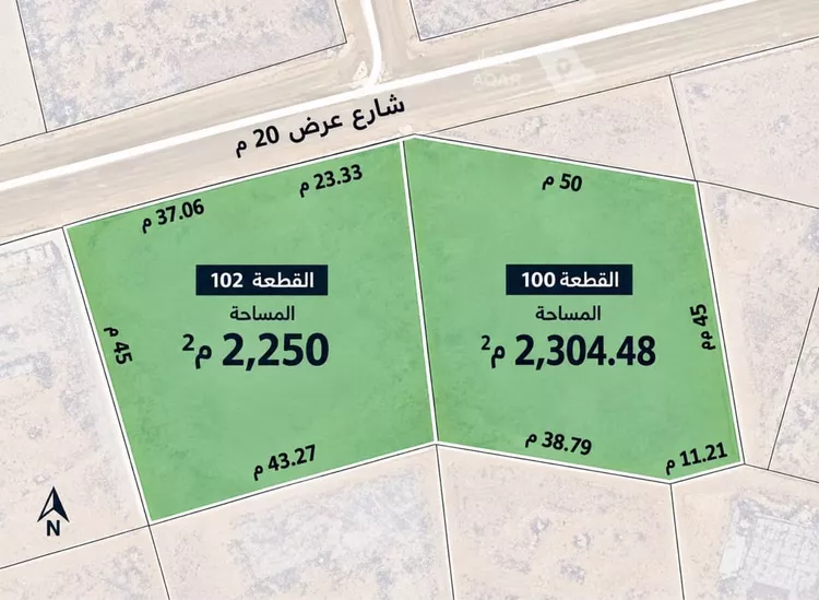 أرض للبيع في حي عريض ، الرياض ، منطقة الرياض 2