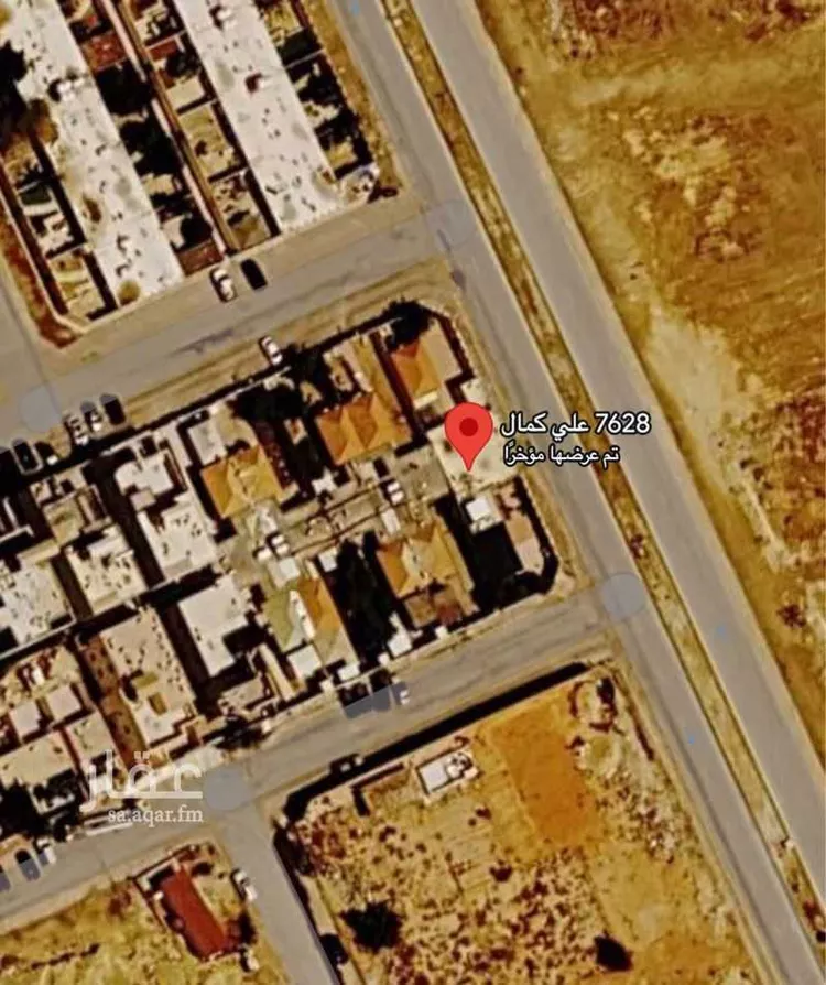 أرض للبيع في شارع علي كمال ، حي العارض ، الرياض ، منطقة الرياض