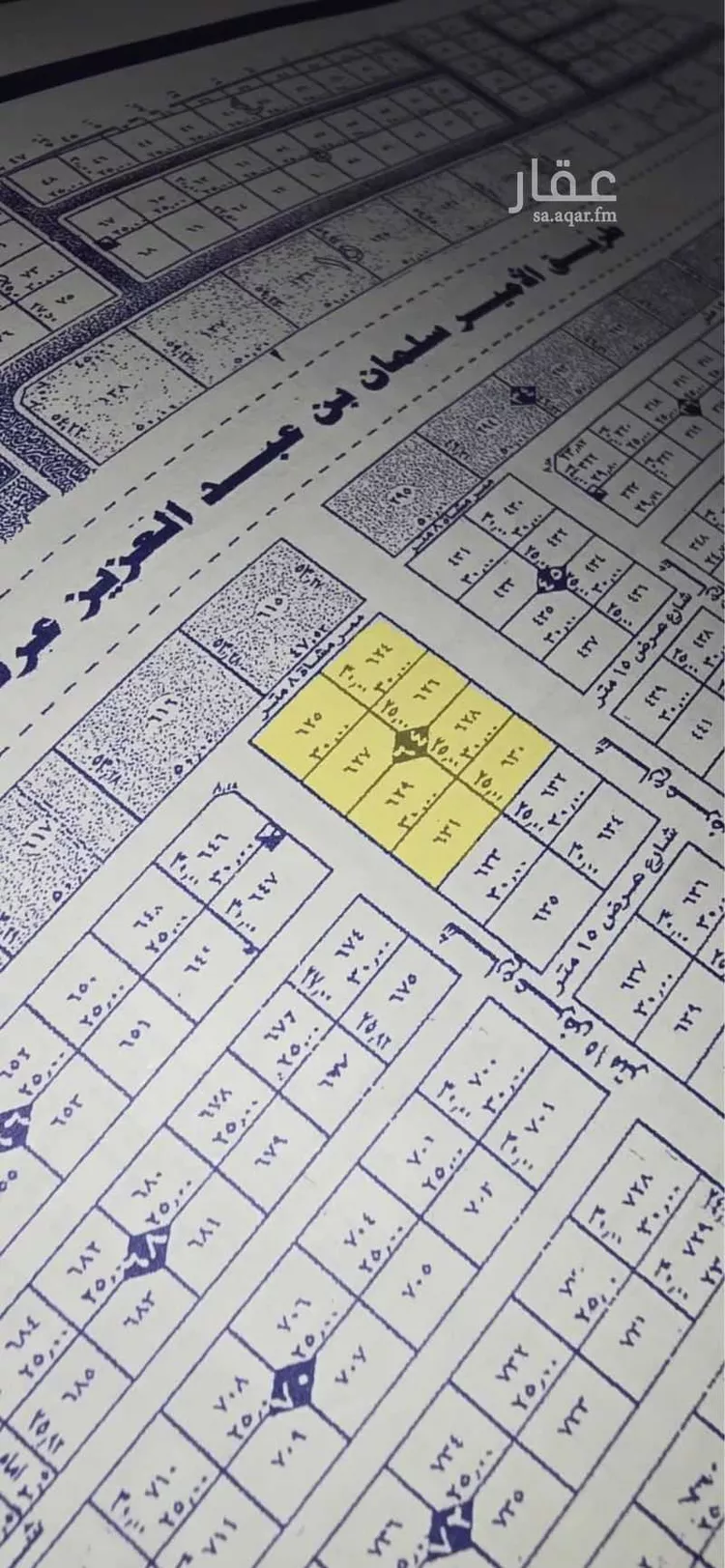 أرض للبيع في شارع رقم 13 ، حي الياسمين ، الرياض ، منطقة الرياض صورة 2