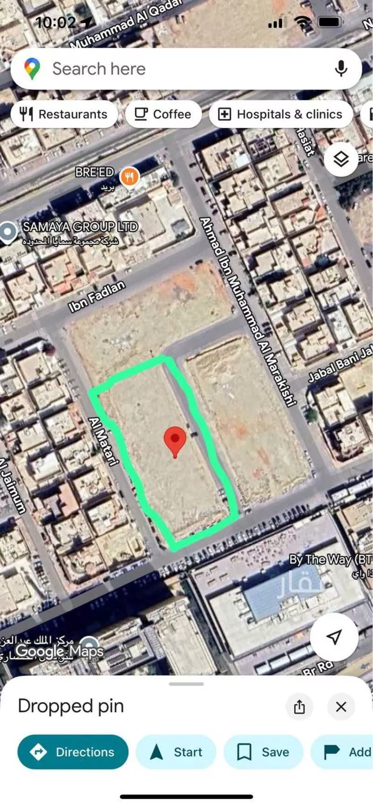 أرض للبيع في شارع عبدالله بن سفيان ، حي النفل ، الرياض ، منطقة الرياض صورة 2