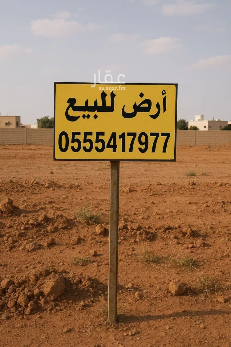 فيلا للبيع في شارع أيوب بن مكرز, حي الملك فيصل, مدينة الرياض, منطقة الرياض