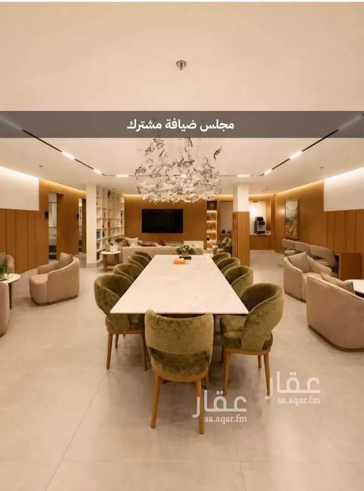 Apartment for Rent in Riyadh An Nakheel