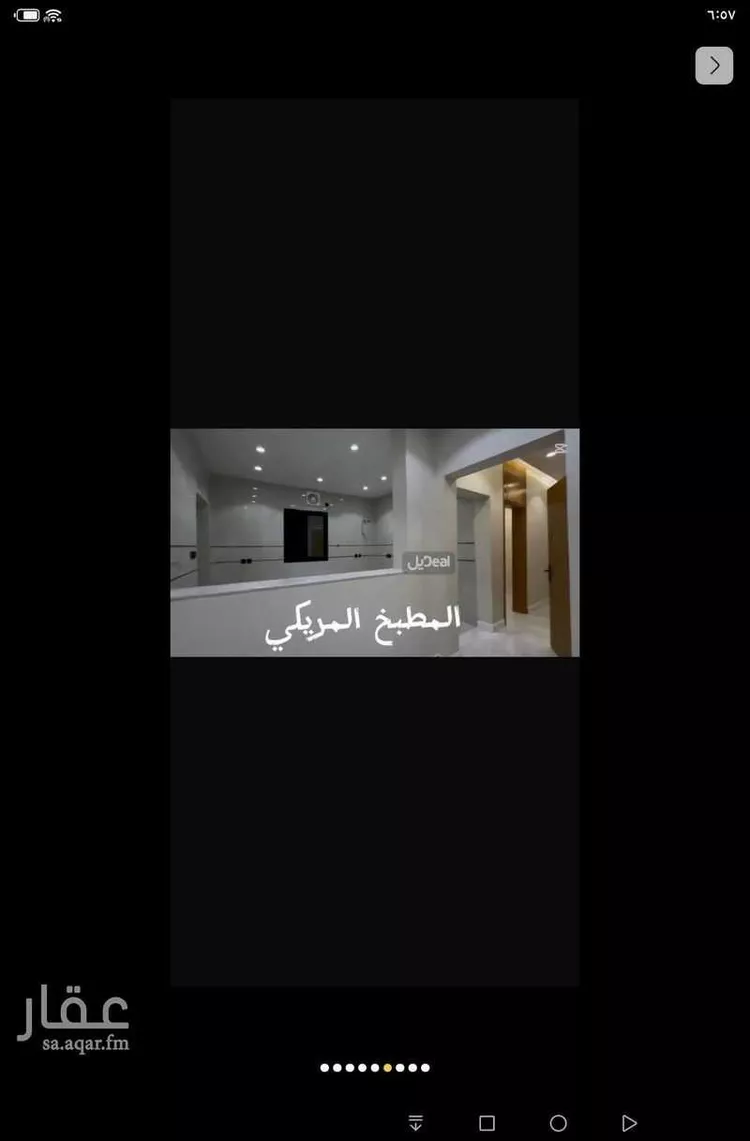 دور للبيع في شارع جعفر ابن عبدالرحمن, حي نبلاء, مدينة المدينه المنوره, منطقة المدينة المنورة صورة 4