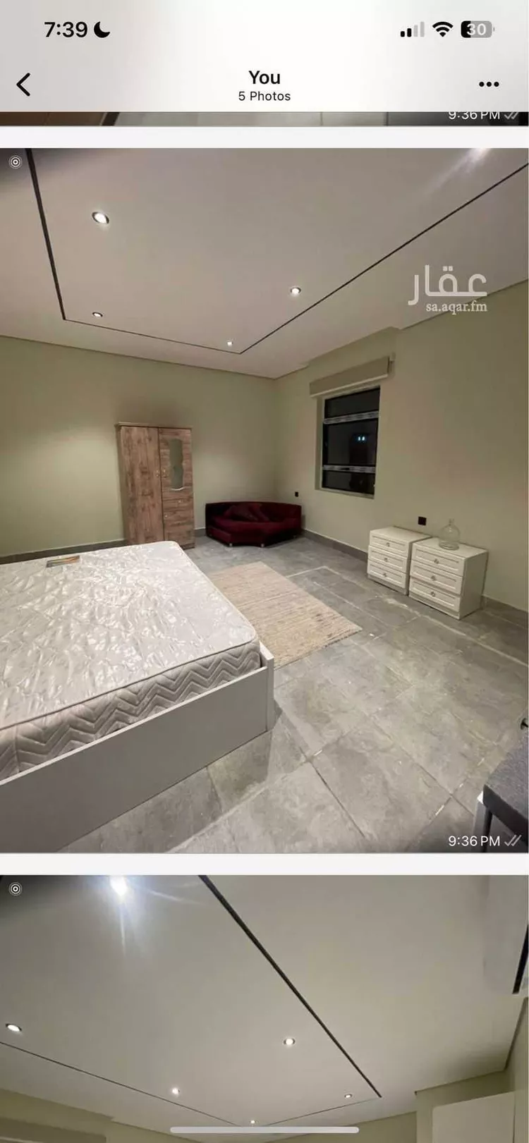 شقة للإيجار في شارع ابن القفال ، حي العليا ، الرياض ، منطقة الرياض صورة 4