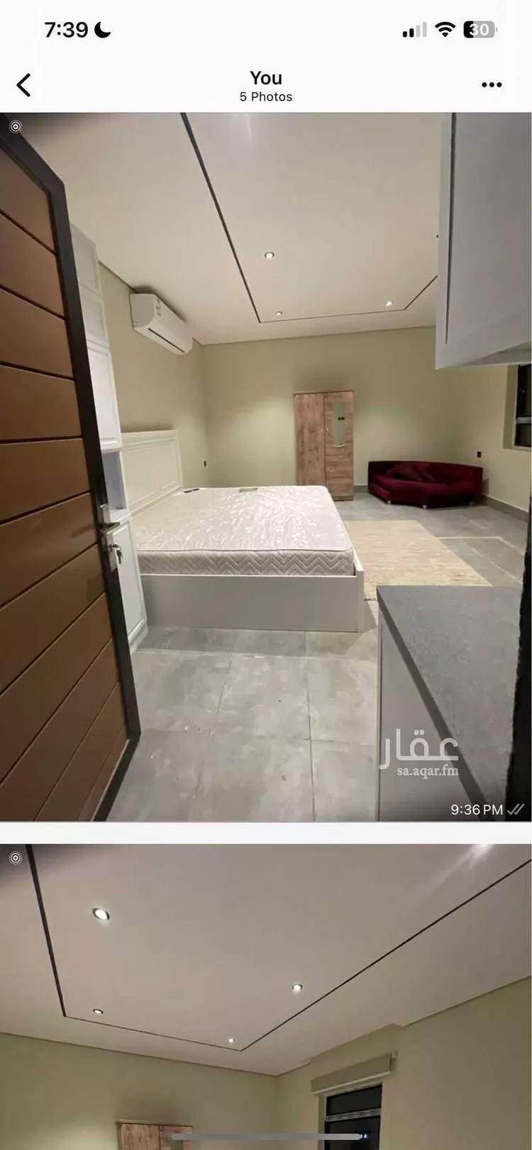 شقة للإيجار في شارع ابن القفال ، حي العليا ، الرياض ، منطقة الرياض صورة 2