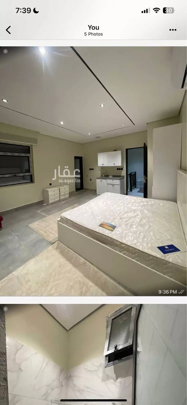 شقة للإيجار في شارع ابن القفال ، حي العليا ، الرياض ، منطقة الرياض صورة 5