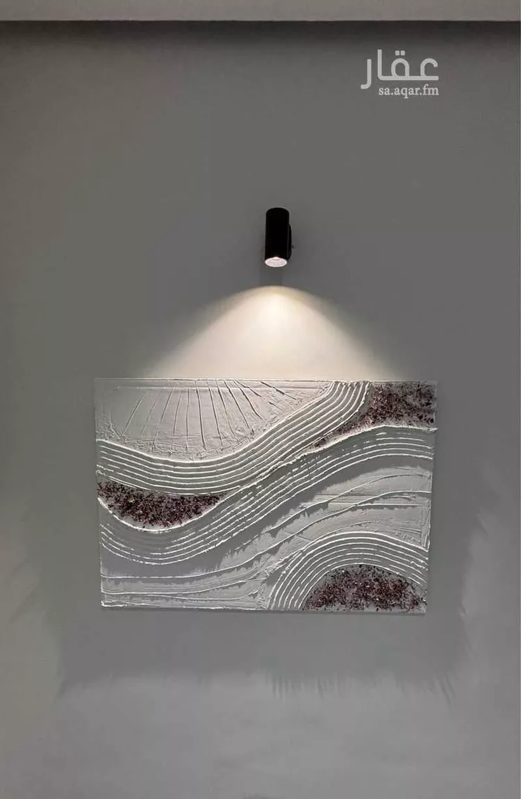 Furnished Apartment for Booking in Riyadh Dhahrat Al Badi'ah صورة 2