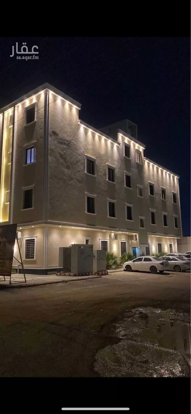 شقة للبيع في شارع المدائني, حي الرمال, مدينة الرياض, منطقة الرياض صورة 2