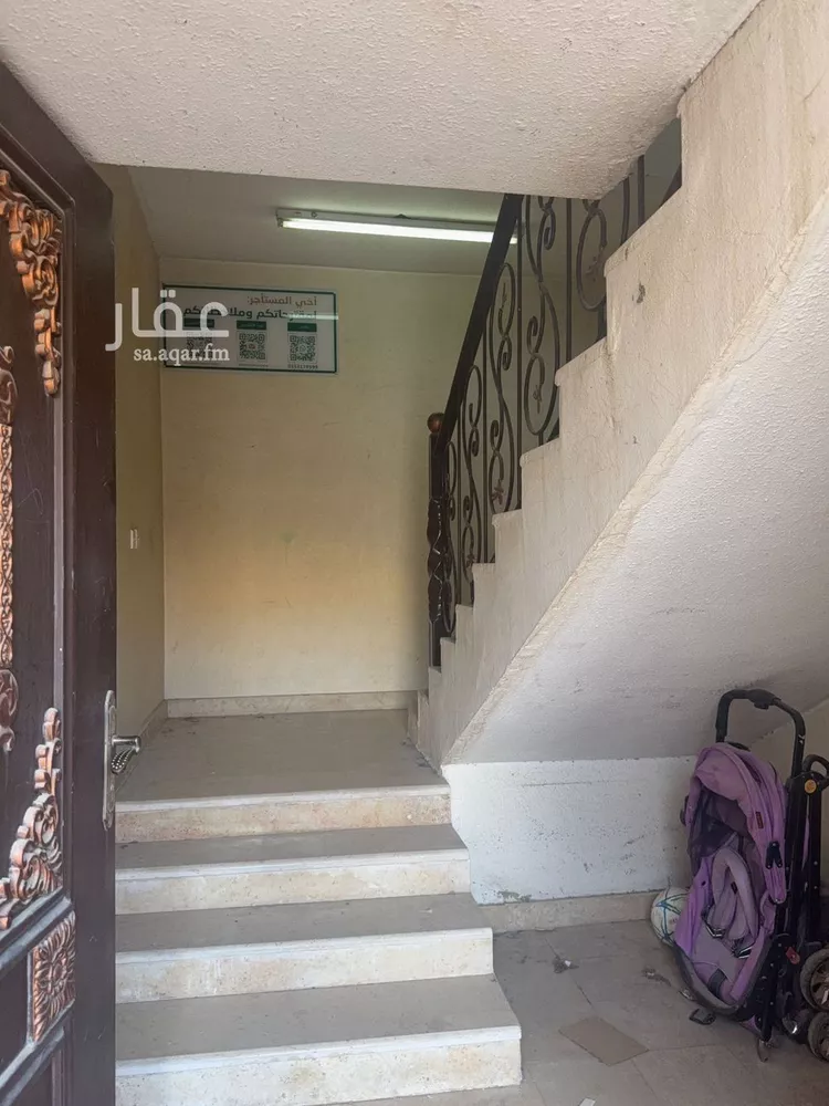 دور للإيجار في شارع أبي الفضل البغدادي, حي نمار, مدينة الرياض, منطقة الرياض صورة 4