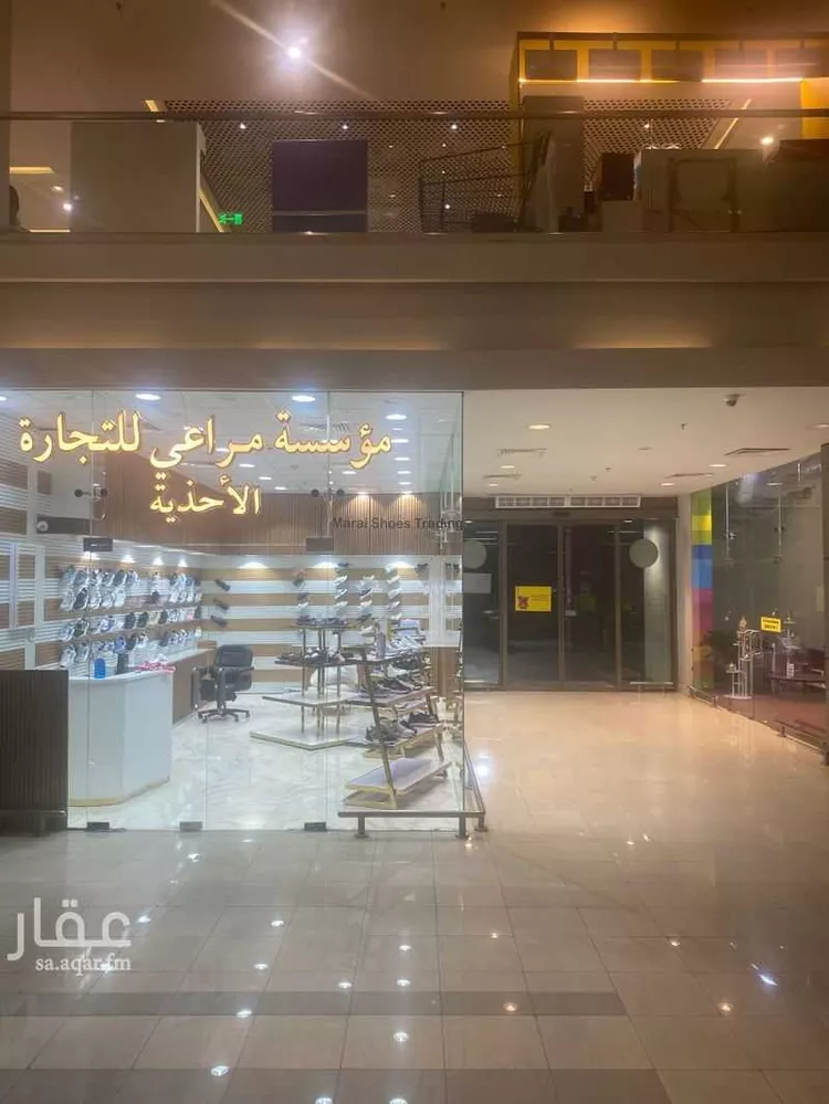 Shop for Sale in Jeddah Al Marwah