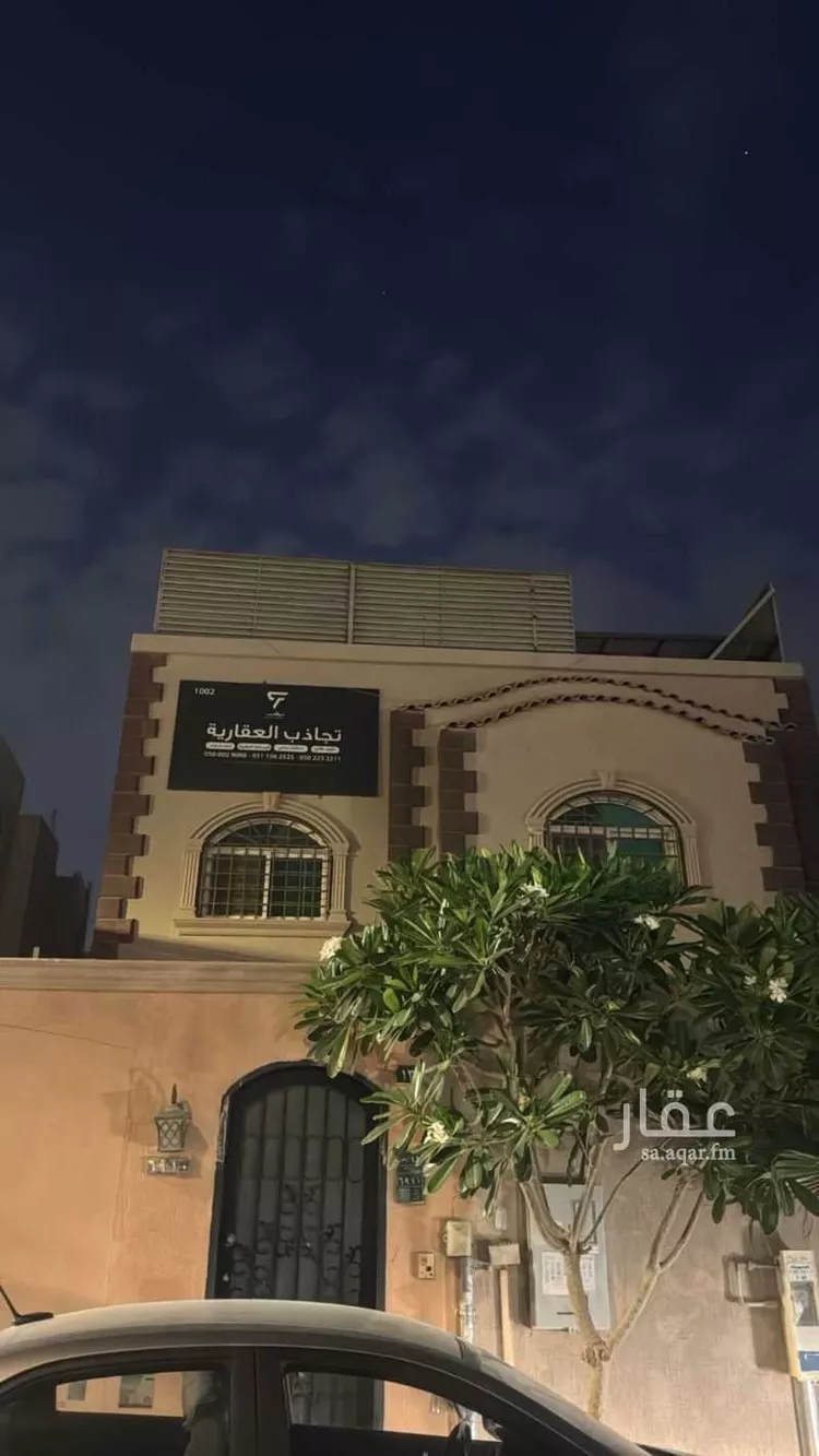 فيلا للبيع في شارع حيرة, حي العقيق, مدينة الرياض, منطقة الرياض صورة 4