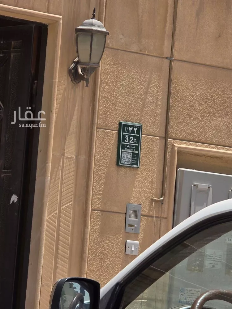دور للإيجار في شارع الوصلة, حي الصحافة, مدينة الرياض, منطقة الرياض