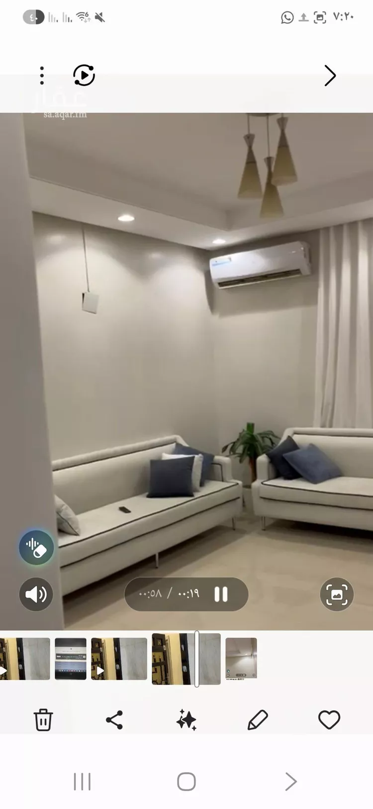 شقة للبيع في شارع فردة, حي ظهرة لبن, مدينة الرياض, منطقة الرياض