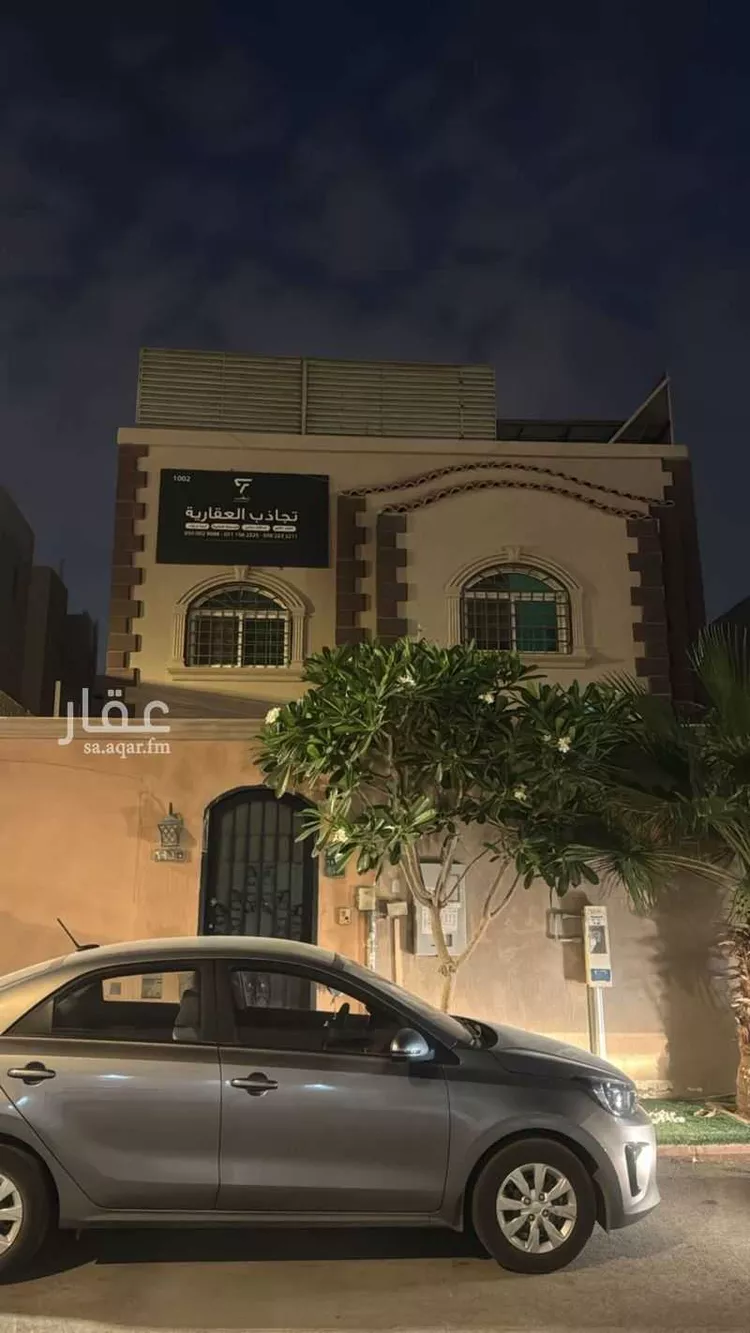 فيلا للبيع في شارع حيرة, حي العقيق, مدينة الرياض, منطقة الرياض