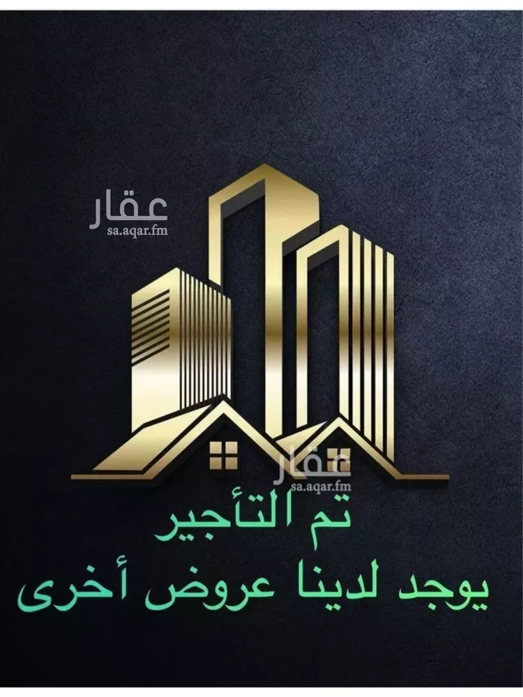 فيلا للإيجار في شارع المرحب, حي الصحافة, مدينة الرياض, منطقة الرياض