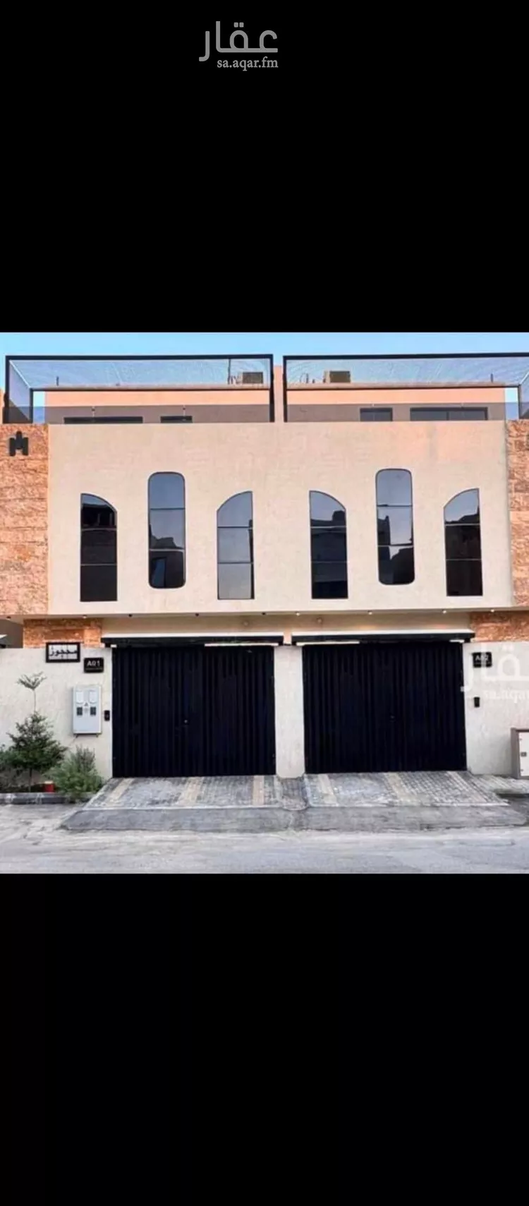 فيلا للبيع في شارع يوسف السيرافي, حي العارض, مدينة الرياض, منطقة الرياض