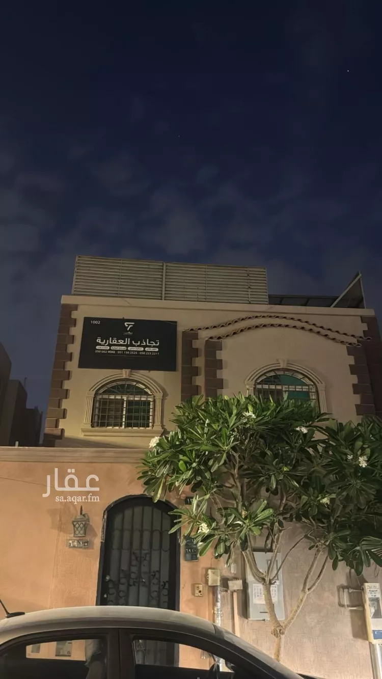 فيلا للبيع في شارع حيرة, حي العقيق, مدينة الرياض, منطقة الرياض