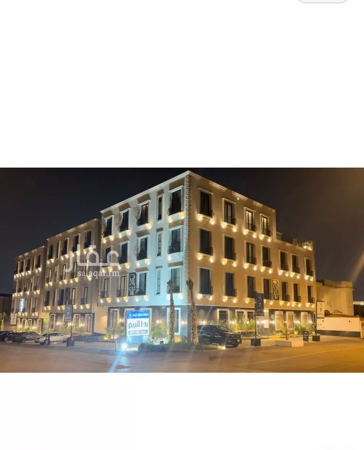 شقة للإيجار في شارع الضيافة, حي النزهة, مدينة الرياض, منطقة الرياض