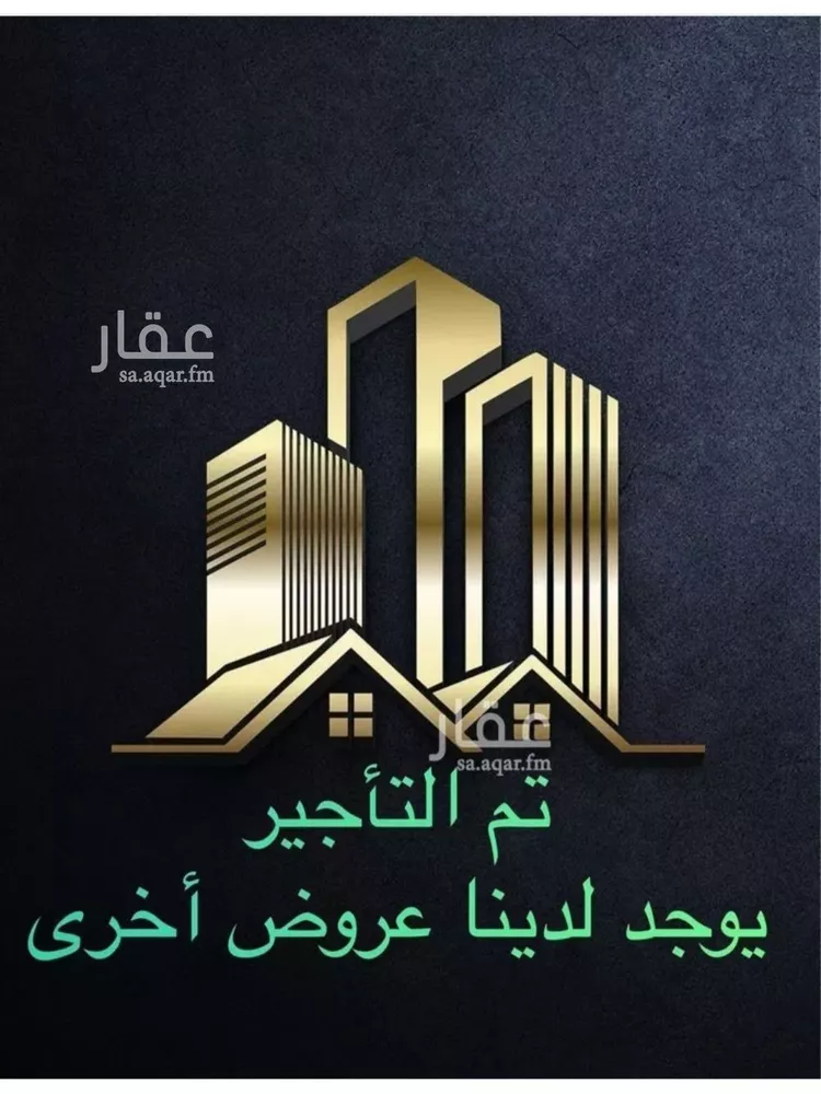 شقة للإيجار في شارع ابي بن معاذ الانصاري, حي الربيع, مدينة الرياض, منطقة الرياض