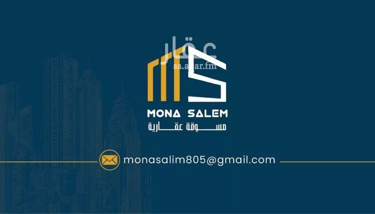 عمارة للبيع في شارع رضي الدين الفاسي, حي العزيزية, مدينة الرياض, منطقة الرياض
