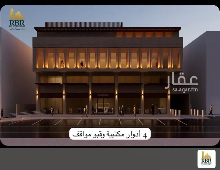 عمارة للإيجار في شارع الثمامة الفرعي, حي الصحافة, مدينة الرياض, منطقة الرياض صورة 2