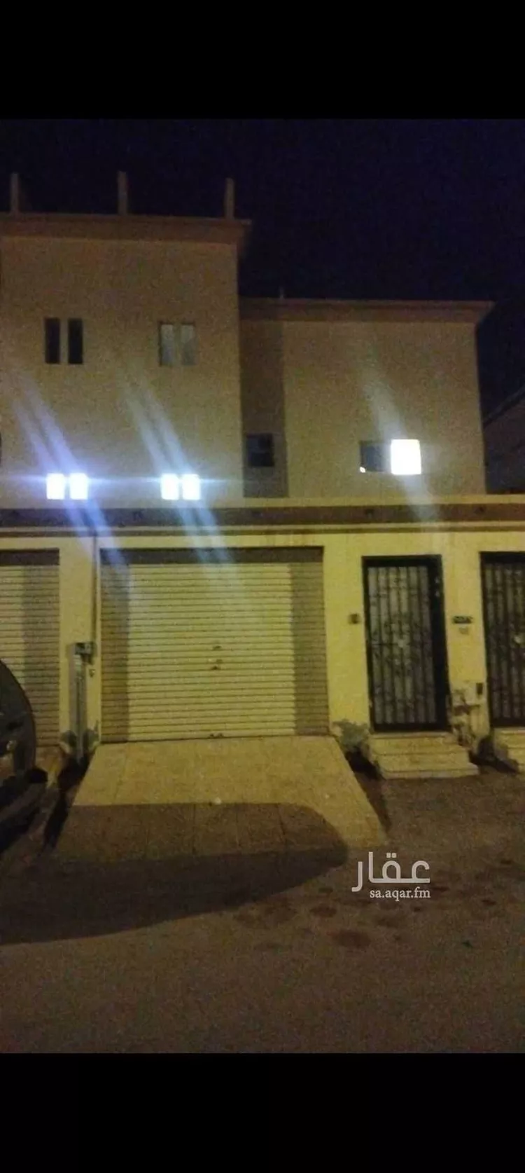 Apartment for Sale in Al Kharj Al Khuzamy