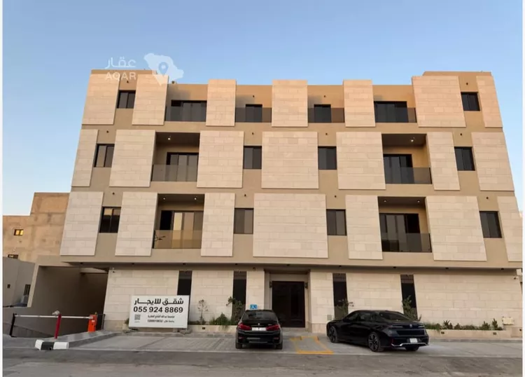 شقة للإيجار في شارع ثابت العوفي, حي النرجس, مدينة الرياض, منطقة الرياض 15