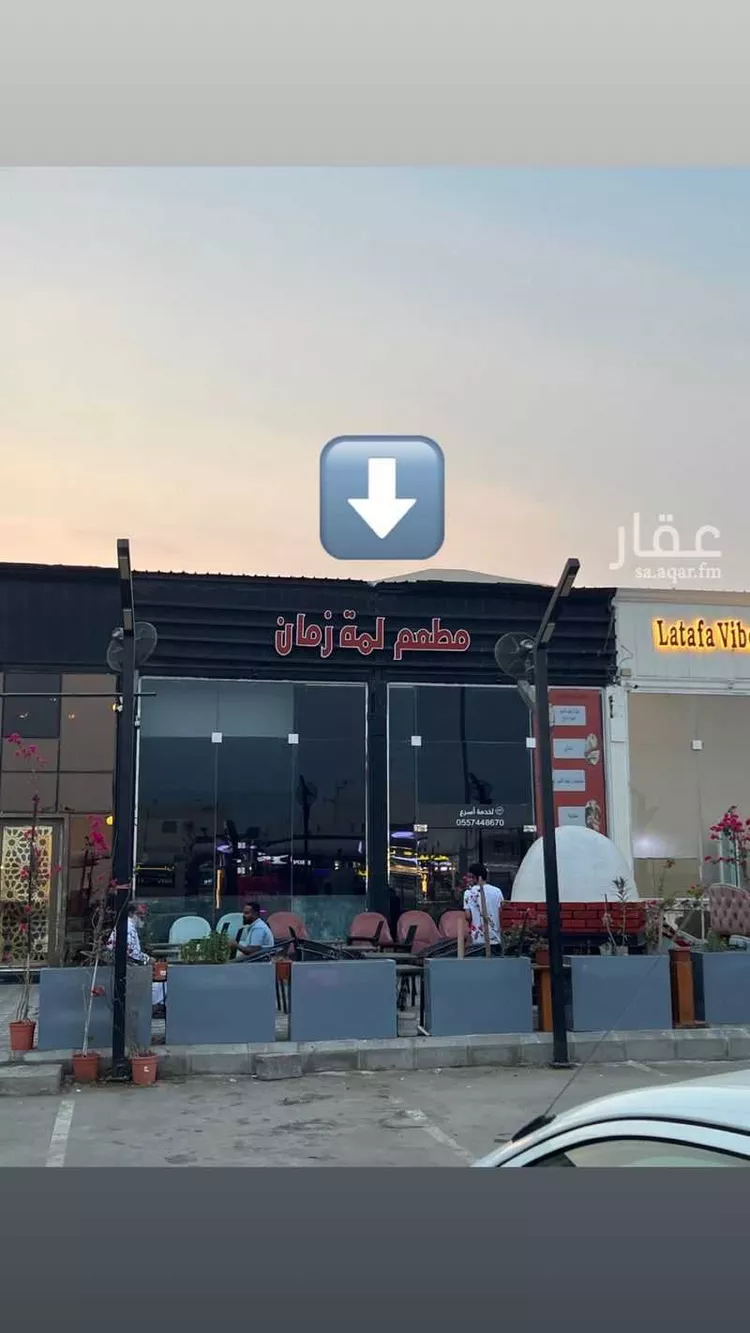 محل للإيجار في شارع أم المؤمنين ريحانة بنت زيد ، حي الصالحية ، جدة ، جدة صورة 4