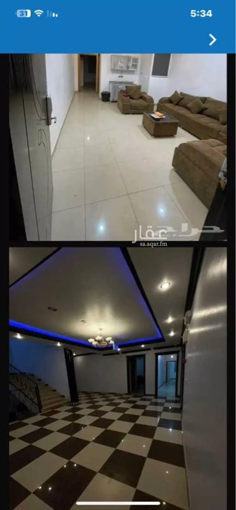 شقة مفروشة للحجز في طريق ديراب الفرعي ، ضاحية نمار ، الرياض ، منطقة الرياض صورة 4