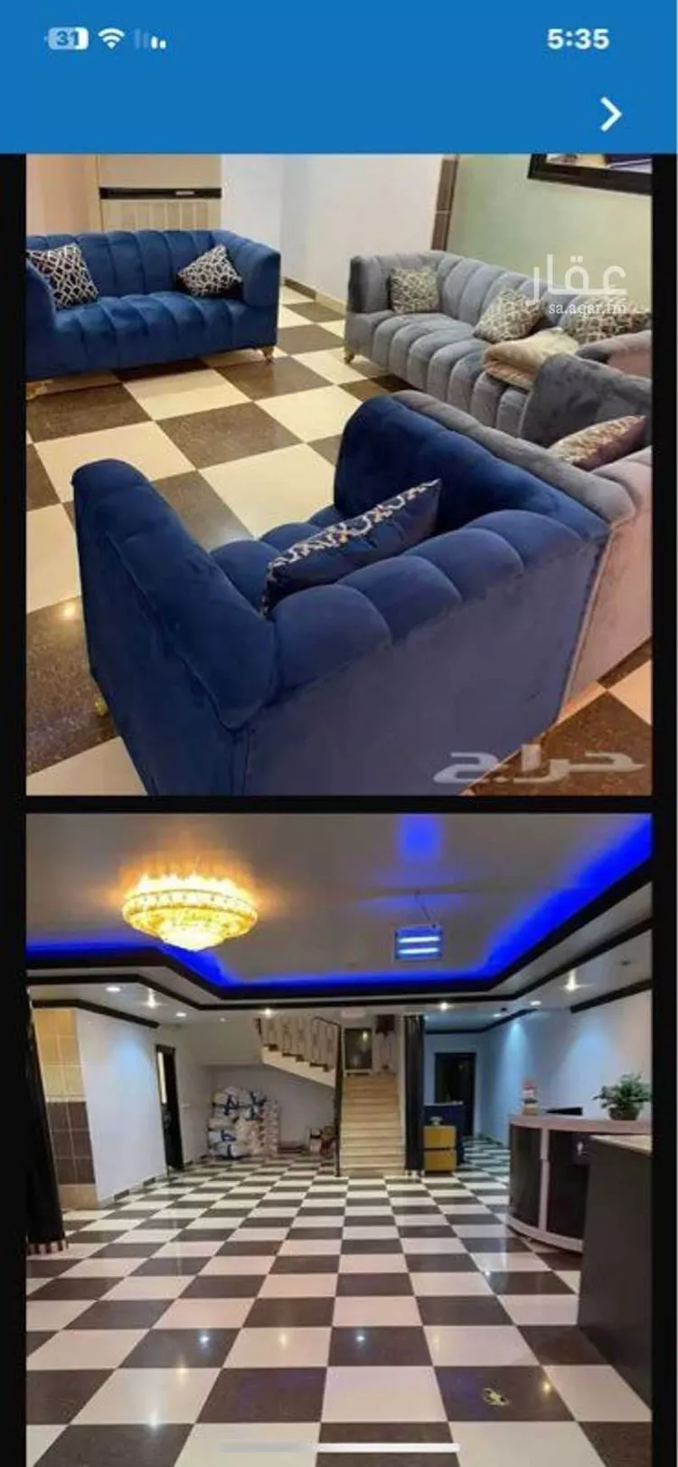 شقة مفروشة للحجز في طريق ديراب الفرعي ، ضاحية نمار ، الرياض ، منطقة الرياض صورة 2